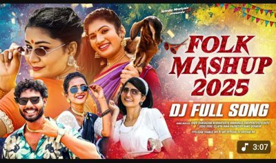 Kurchi Madathapetti Dj Song